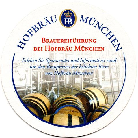 mnchen m-by hof rund 3a (215-brauereifhrung-erleben)